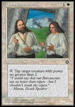 Burocrati di Aysen - Origini (Common)