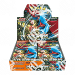 Ancient Roar (SV4K) - Box da 30 Buste - Warcard