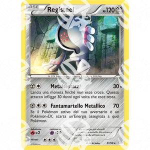 Antiche Origini - Registeel - 51/98 - Warcard - - - Antiche Origini - Registeel - 51/98 - Warcard - Antiche Origini - Registeel - 51/98 i prezzi più bassi sul mercato, solo da www.warcardshop.com! Carte singole, box, buste e mazzi.