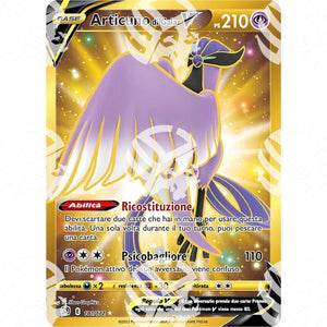 Astri Lucenti - Galarian Articuno V - Secret Rare 181/172 - Warcard - - - Astri Lucenti - Galarian Articuno V - Secret Rare 181/172 - Warcard - Astri Lucenti - Galarian Articuno V - Secret Rare 181/172 i prezzi più bassi sul mercato, solo da www.warcardshop.com! Carte singole, box, buste e mazzi.