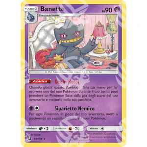 Tempesta Astrale - Banette - 65/168 - Warcard - Tempesta Astrale - Banette - 65/168 i prezzi più bassi sul mercato, solo da www.warcardshop.com! Carte singole, box, buste e mazzi.