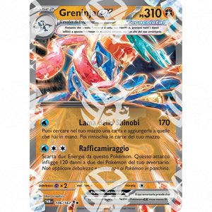 Crepuscolo Mascherato - Greninja ex - 106/167 - Warcard - Crepuscolo Mascherato - Greninja ex - 106/167 i prezzi più bassi sul mercato, solo da www.warcardshop.com! Carte singole, box, buste e mazzi.