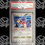 Garchomp Lv.X Moonlit Pursuit 1°Ed. - PSA 9 - Warcard