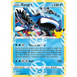 Gran Festa - Kyogre - Holo Rare 003/025 - Warcard