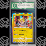 Kanazawa's Pikachu - 144 - GRAAD 9 - Warcard