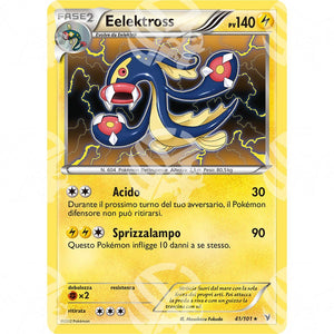 Vittorie Regali - Eelektross - Holo Rare 41/101 - Warcard - Vittorie Regali - Eelektross - Holo Rare 41/101 i prezzi più bassi sul mercato, solo da www.warcardshop.com! Carte singole, box, buste e mazzi.
