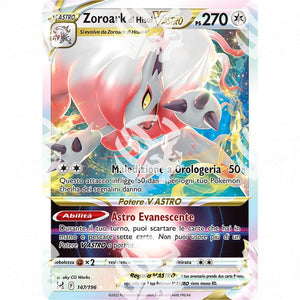 Origine Perduta - Hisuian Zoroark VSTAR - Ultra Rare 147/196 - Warcard