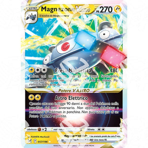 Origine Perduta - Magnezone VSTAR - Ultra Rare 057/196 - Warcard