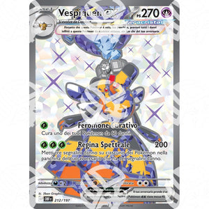 Ossidiana Infuocata - Vespiquen ex - 212/197 - Warcard - Ossidiana Infuocata - Vespiquen ex - 212/197 i prezzi più bassi sul mercato, solo da www.warcardshop.com! Carte singole, box, buste e mazzi.