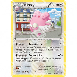 Forze Spettrali - Blissey - 81/119 - Warcard - Forze Spettrali - Blissey - 81/119 i prezzi più bassi sul mercato, solo da www.warcardshop.com! Carte singole, box, buste e mazzi.