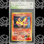 Rocket's Moltres Leaders Stadium - GRAAD 9,5 - Warcard