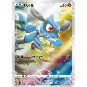 VSTAR Universe - s12a - Riolu - Secret Rare 201/172 - Warcard