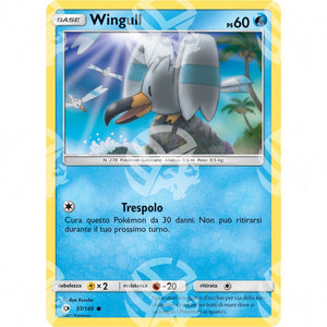 Sole & Luna - Wingull - 37/149 - Warcard - Sole & Luna - Wingull - 37/149 i prezzi più bassi sul mercato, solo da www.warcardshop.com! Carte singole, box, buste e mazzi.