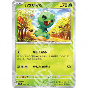 Shiny Treasure ex - SV4A - Capsakid - 020/190 - Warcard - Shiny Treasure ex - SV4A - Capsakid - 020/190 i prezzi più bassi sul mercato, solo da www.warcardshop.com! Carte singole, box, buste e mazzi.