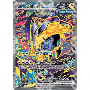 Evoluzioni Prismatiche - Iron Hands ex - Special Illustration Rare | 154/131 - Warcard
