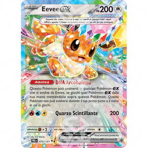 Evoluzioni Prismatiche - Eevee ex - Ultra Rare | 075/131 - Warcard