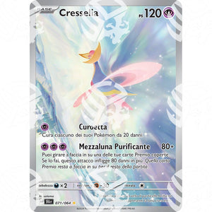 Segreto Fiabesco - Cresselia - Illustration Rare 071/064 - Warcard