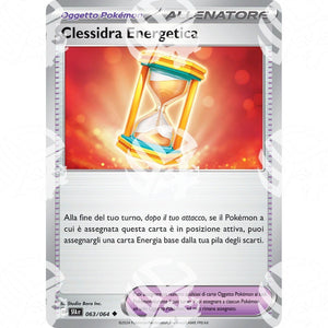 Segreto Fiabesco - Powerglass - 063/064 - Warcard
