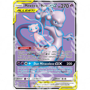 Sintonia Mentale - Mewtwo & Mew GX - Secret Rare 222/236 - Warcard - Sintonia Mentale - Mewtwo & Mew GX - Secret Rare 222/236 i prezzi più bassi sul mercato, solo da www.warcardshop.com! Carte singole, box, buste e mazzi.