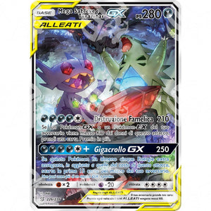 Sintonia Mentale - Mega Sableye & Tyranitar GX - Secret Rare 226/236 - Warcard - Sintonia Mentale - Mega Sableye & Tyranitar GX - Secret Rare 226/236 i prezzi più bassi sul mercato, solo da www.warcardshop.com! Carte singole, box, buste e mazzi.