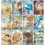 Set AR - SV1S - Scarlet EX - Warcard