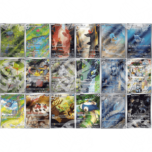 Set AR - SV2A - Pokemon card 151 - Warcard