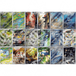Set AR - SV2A - Pokemon card 151 - Warcard