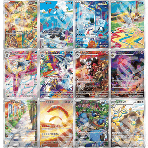 Set AR - SV2P - Snow Hazard - Warcard