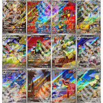 Set AR - SV5M - Cyber Judge - Warcard