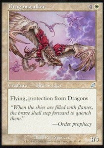 Cacciadraghi - Flagello (Uncommon) [SCG-11]