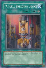 Camera d'Incubazione "A" - Force of the Breaker (Common) [FOTB-043]