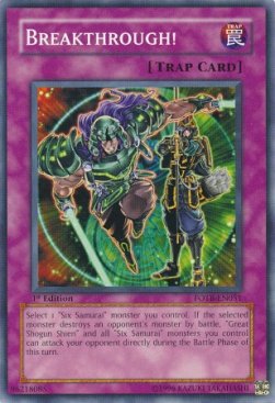 Attraverso! - Force of the Breaker (Common) [FOTB-051]