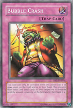 Sogno Economico Infranto - Dark Beginning 2 (Common) [DB2-199]