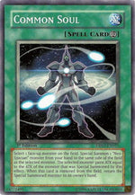 Anima Comune - Duelist Pack: Jaden Yuki 2 (Common) [DP03-023]