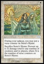 Inno di Serra - Saga di Urza (Uncommon) [USG-48]