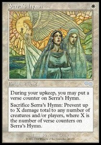 Inno di Serra - Saga di Urza (Uncommon) [USG-48]