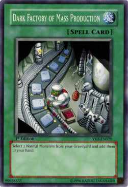 Industria Oscura della Produzione di Massa - Starter Deck: GX 2006 (Common) [YSD-029]