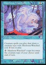 Condottiero Nebbiforme - Flagello (Uncommon) [SCG-43]