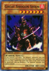 Grande Shogun Shien - Strike of Neos (Super Rare) [STON-013]