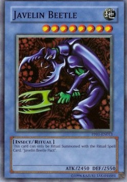 Scarabeo-Lancia - Premium Pack 1 (Super Rare) [PP01-013]