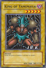 Re di Yamimakai - Dark Beginning 2 (Common) [DB2-046]