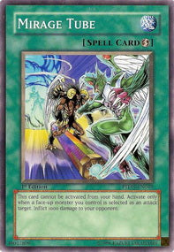 Prisma del Miraggio - Phantom Darkness (Common) [PTDN-049]