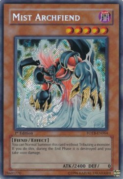 Arcidemone Nebbia - Force of the Breaker (Secret Rare) [FOTB-064]