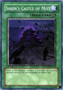Il Castello di Nebbia di Shien - Strike of Neos (Common) [STON-047]