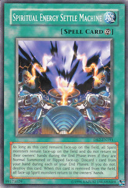 Energia Spirituale Sistema Macchina - Dark Beginning 2 (Common) [DB2-191]
