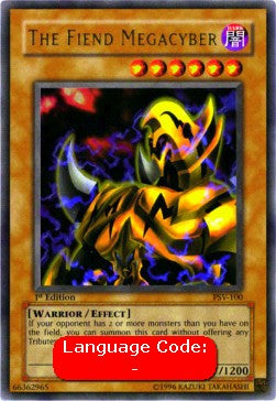 Demone Megacyber - Pharaoh's Servant (Ultra Rare) [PSV-100]