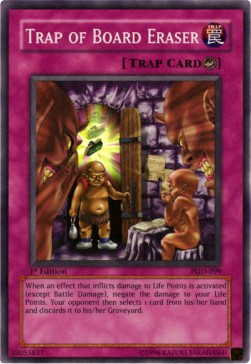 Trappola del Cancellino - Pharaonic Guardian (Super Rare) [PGD-099]