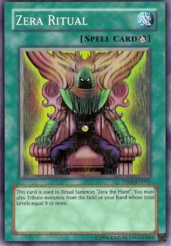 Rito di Zera - Premium Pack 1 (Super Rare) [PP01-010]