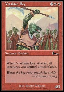 Califfo Viashino - Eredità di Urza (Common) [ULG-93]
