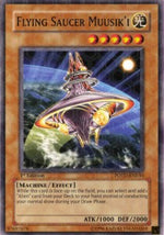 Muusik'i Disco Volante - Power of the Duelist (Common) [POTD-030]